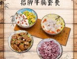 餐饮管理公司有提供食堂承包管理服务吗？——上海餐饮服务全解析