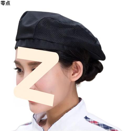 厨师帽子男女夏季透气服务员贝雷帽餐饮奶茶店餐厅厨房工作帽新品
